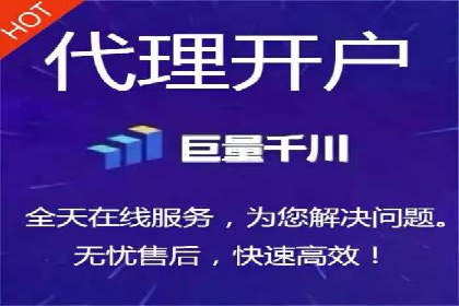 案例剖析：SEM广告如何提高转化率